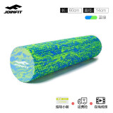 JOINFIT 泡沫轴 肌肉放松按摩滚轴 健身训练普拉提瑜伽柱foam roller 蓝绿小浮点60cm