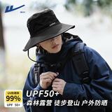 回力防晒遮阳帽子男女夏季户外登山潮流渔夫帽钓鱼防紫外线透气太阳帽 黑色【UPF50+透气清爽】