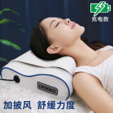 闽泰 颈椎按摩器 按摩枕 可充电 颈部腰部背部家用 按摩器 多功能 脖子按摩枕头揉捏按摩仪 Z318 白色蓝边 充电款