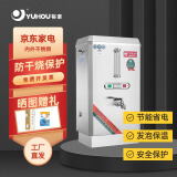 裕豪（YUHAO） 开水器节能环保ZK-3k自动电热商用饮水机不锈钢烧商用开水机电烧水器 ZK-3K开水器28升40L/H出水量