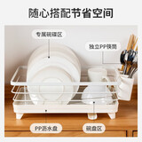卡罗特碗碟置物架厨房碗架碗筷餐具收纳盒沥水碗架碗柜收纳 加大版