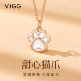 VIGG猫爪银项链女锁骨链吊坠生日情人节礼物送女友老婆首饰结婚纪念日 猫爪贝母项链（玫）京J仓直发