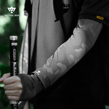 战术鸟宽蓬丨宽松冰袖夏季冰丝防晒袖套男女大码护袖钓鱼护臂骑行套袖