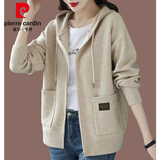 皮尔卡丹（pierre cardin）高档连帽开衫外套女2024秋冬新款毛衣韩版时尚外搭拉链带帽针织衫 米色 M建议95-110斤左右