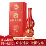 郎酒红花郎15年 53度红花郎15年小酒版 品鉴酒酱香型 2012年 100mL 5瓶