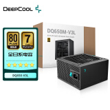 九州风神（DEEPCOOL)DQ650M-V3L金牌电脑电源650W（全日系大电容/电脑主机组件/智能启停风扇/全模组）