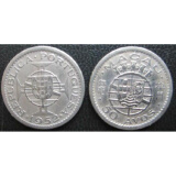 【爱秀宝】澳门硬币 1952年 五毫 5毫 流通裸币