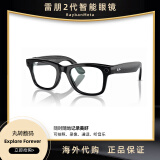 雷朋（Ray.Ban）现货-雷朋meta2代AI蓝牙智能眼镜Raybanmeta拍照录像墨镜节日送礼 WAYFARER亮黑框+透明（防蓝光） L码  海外代购，不退不换