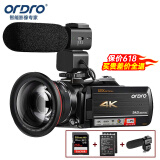 欧达（ORDRO）AC5高清4K超画质数码摄像机DV专业摄录一体机12倍光学变焦1200倍动态变焦家用直播旅游
