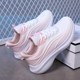 鸿星品尓克大码女鞋41一43运动鞋2026秋季超轻软底晨练跑步鞋透气休闲鞋 白粉a款 42