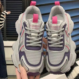 大东秘语紫色厚底老爹鞋女2025春夏季新款时尚透气炸街欧货网面运动鞋 玫红色 37