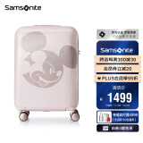 新秀丽（Samsonite）行李箱拉杆箱迪士尼米奇款飞机轮旅行箱AF9*05008米色25英寸