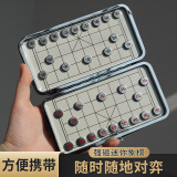 MURCIA中国象棋折叠磁性迷你便携式磁吸棋子棋盘小学生象棋儿童棋类游戏