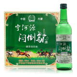 宁河源 68度 整箱白酒  纯粮食酒 绿瓶68度 清香型500ml*12瓶 68度 500mL 12瓶