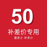 兄弟（brother） 兄弟激光无线打印机复印一体机双面家用 专用50