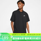 耐克NIKE 男子 T恤 透气 SPORTSWEAR 短袖 CJ4457-010黑色M码
