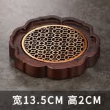 器酋 黑檀实木壶承托盘茶壶垫隔热紫砂壶养壶底座干泡台功夫茶具配件 （六角款）黑檀木合金壶承垫