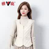 雅鹿羽绒背心女轻薄内穿2025新款保暖内搭马甲打底贴身内胆小马夹 1340白色 2XL （推荐125-140斤）