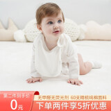 T.e.mami婴儿口水巾围嘴三角巾宝宝围兜方巾洗脸毛巾 围兜（2条装）