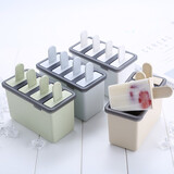 Jidaocook(2套装8格）雪糕模具家用冰棍冰棒模具冰淇淋冻冰块盒冰糕冰格速 2套装雪糕模具
