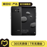 华为 HUAWEI Mate10 安卓智能 华为 二手手机 亮黑色 4G+64G