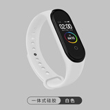 简苏 小米手环4/5/6腕带3nfc版表带冰川透明硅胶智能运动替换带印花三四代卡通创意可爱个性潮六代 白色 小米手环4腕带（NFC版通用）