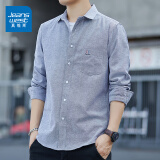 真维斯（Jeanswest）长袖衬衫男春夏季时尚百搭男士休闲免烫修身潮牌白衬上衣外套男装 灰色9628C【长.袖春秋款】 M 【建议90-105斤】