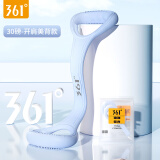 361°8字拉力器健身女士开背拉伸带弹力带锻练器材家用瑜伽八字拉力器 冰玉蓝30磅【加厚加粗】防滑手柄