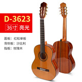 斗牛士（Bullfighter） 【顺丰配送】古典吉他考级演奏单板吉他36-39寸弗拉门戈吉它乐器 D-3623红杉沙比利单板