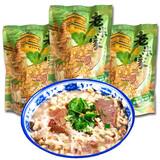 老米家羊肉泡馍牛肉泡馍陕西西安特产回民街美食保鲜方便食品包装随机发 345克*3袋羊肉泡馍