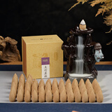 知唐 太行崖柏香倒流香粒 瀑布观赏香塔香 盒装110克约68粒