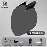 HNJ摩托车头盔男女全盔新3C国标认证四季通用越野机车A1夏季头盔 犄角款+内置蓝牙+防雾贴 白+黑片 均码