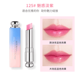 欧丽丝（OULISI）  润唇膏温感变色保湿滋润补水唇部护理防干裂渐变唇膜学生 125魅惑淡紫变色