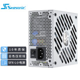 海韵SEASONIC 金牌全模FOCUS SGX650 White白色限定650W SFX-L小电源 白色压纹模组线 0dBA模式