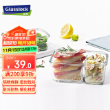 Glasslock进口钢化玻璃保鲜盒上班带饭微波炉加热分隔食品级饭盒670ml