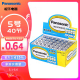 松下（Panasonic）5号电池五号AA碳性40节盒装适用于低耗电玩具/遥控器/挂钟/计算器等