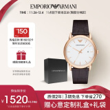 安普里奥·阿玛尼（Emporio Armani）手表男士 经典三针皮带石英美简约大气生日礼物送男友AR2502