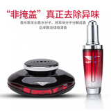 馨河（XINHE）车载香水新款高档汽车香水座车用车内香薰摆件车上空气香氛除甲醛 情缘香味+50ml补充液