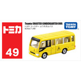 多美卡TOMY合金小汽车模型儿童玩具红白盒49号丰田考斯特校车799207