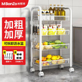 米帮手厨房置物架落地蔬菜置物架透气收纳架多层小推车储物架菜架旋转架 【珍珠白四层】加粗+万向轮+挂钩