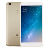 xiaomi 小米max2 二手手机 二手小米 金色 64G 指纹解锁 学生备用机 金色  4G+64G 9成新