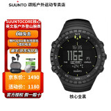 颂拓（SUUNTO） CORE松拓核心男表户外登山表电子表气压高度计温度深度计英文版 CORE核心全黑橡胶英文版