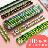 【开学必备】中华 6082-3 HB铅笔学生用橡皮头铅笔三叶草款铅笔12支装