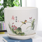 裕轩堂陶瓷花盆中国风梅兰竹菊桌面地面盆栽多肉带托盘简约绿萝吊兰植物 79088 特大号口径约22厘米