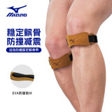 美津浓（MIZUNO）髌骨带护膝夏季透气运动跑步羽毛球网球膝盖护具固定带A540单只