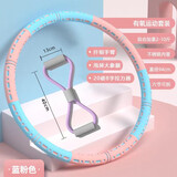 欧吉冠可拆卸软呼啦圈收腹加重减肥不伤腰瘦腰肚子专用成人燃脂瘦身神器 升级款+八字拉力器-【2件组合装】