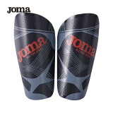 JOMA 荷马护腿板足球成人儿童专业比赛训练防摔防撞加厚护腿插板护具 5025PP3003 黑色 S（适合身高125-155cm）