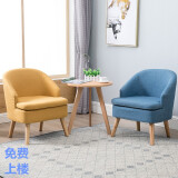 原感实木阳台桌椅三件套茶几组合休闲卧室桌椅店铺会客区小巧沙发桌椅 两椅一桌 黄色+蓝色