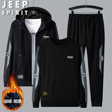 JEEP SPIRIT吉普套装男秋冬运动加厚夹克卫衣休闲裤三件套 黑灰色加绒 3XL