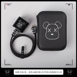 百鸥适用苹果15 pro Max 2022ipadpro数据线保护套10ipad充电器缠绕线 黑暴力熊四件套+收纳包